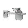JN-250x Automatic Flow Honey Löffel Verpackungsausrüstung